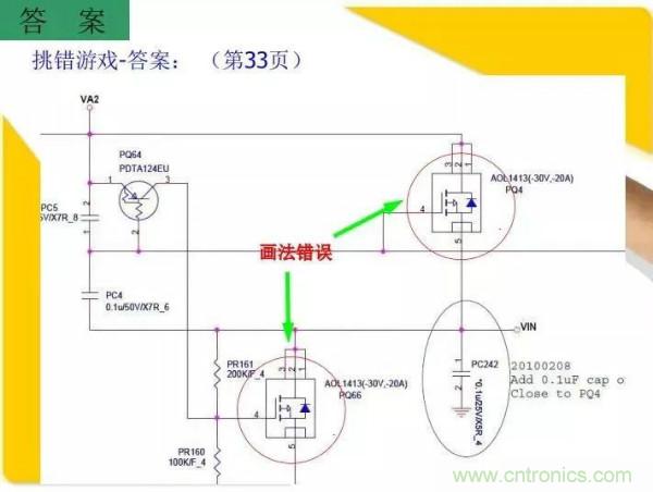 http://www.xilon.com.cn/art/artinfo/id/80037473