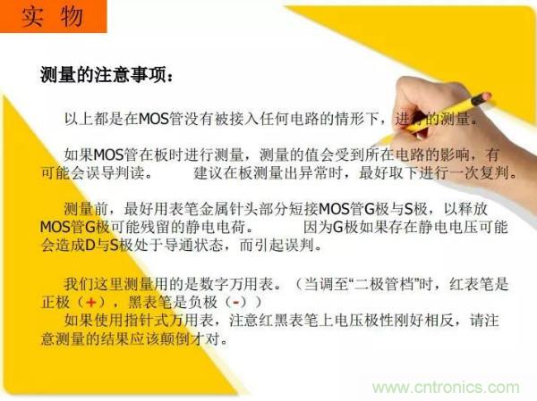 http://www.xilon.com.cn/art/artinfo/id/80037473
