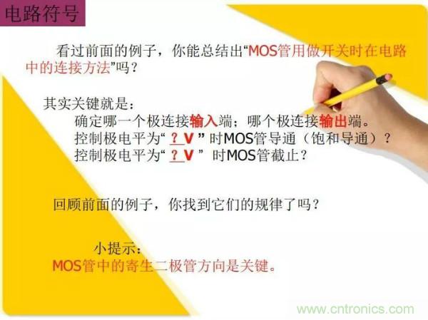 http://www.xilon.com.cn/art/artinfo/id/80037473