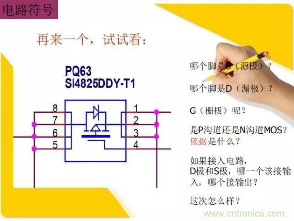 http://www.xilon.com.cn/art/artinfo/id/80037473