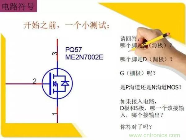 http://www.xilon.com.cn/art/artinfo/id/80037473