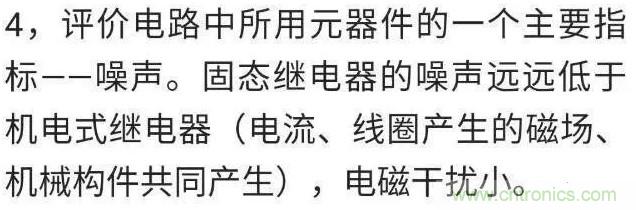 http://www.xilon.com.cn/art/artinfo/id/80037548