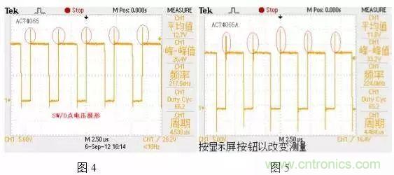 http://www.xilon.com.cn/art/artinfo/id/80037554