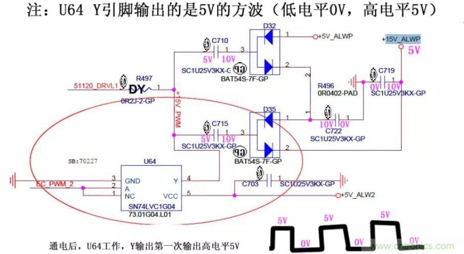 電路如何把電壓一步步頂上去的？