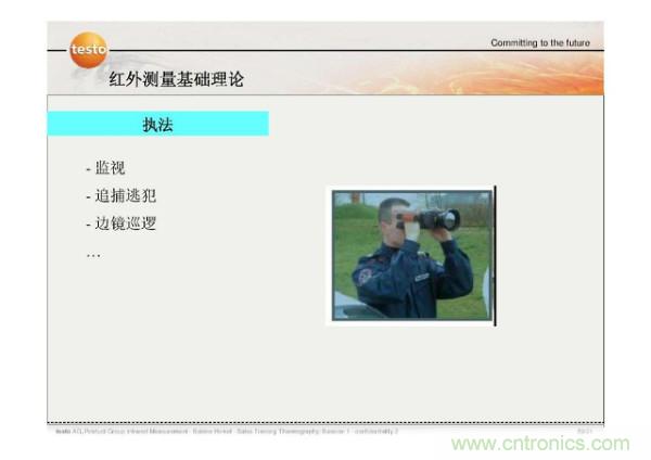 http://www.xilon.com.cn/art/artinfo/id/80037582