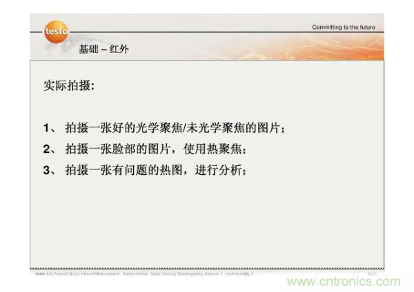http://www.xilon.com.cn/art/artinfo/id/80037582