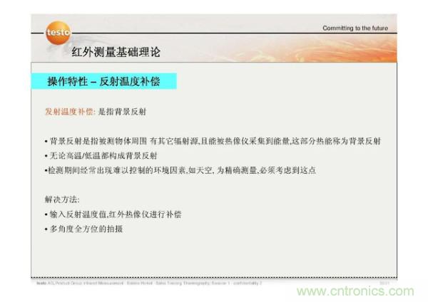 http://www.xilon.com.cn/art/artinfo/id/80037582