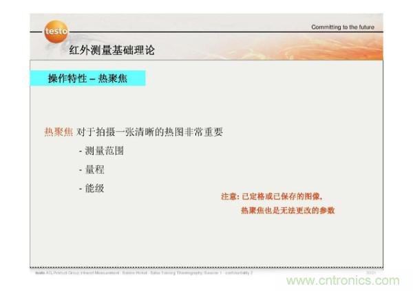 http://www.xilon.com.cn/art/artinfo/id/80037582