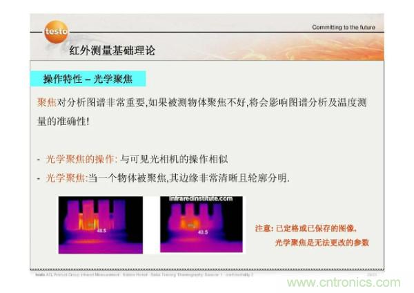 http://www.xilon.com.cn/art/artinfo/id/80037582