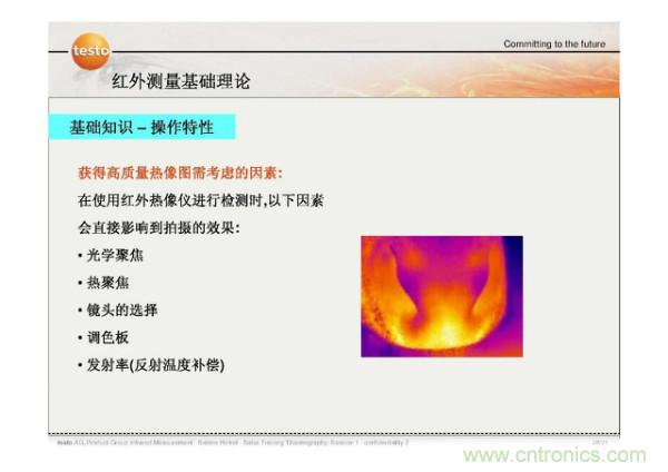 http://www.xilon.com.cn/art/artinfo/id/80037582
