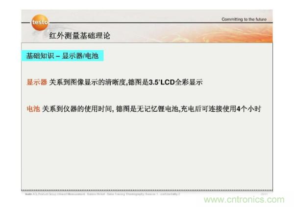 http://www.xilon.com.cn/art/artinfo/id/80037582