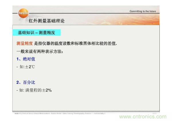 http://www.xilon.com.cn/art/artinfo/id/80037582