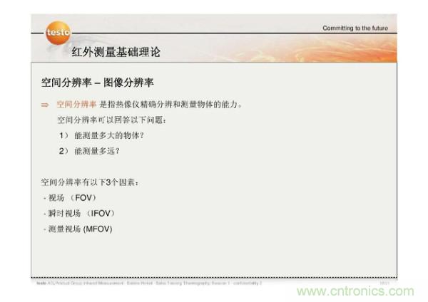 http://www.xilon.com.cn/art/artinfo/id/80037582
