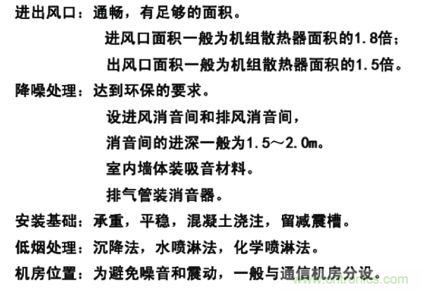 http://www.xilon.com.cn/art/artinfo/id/80037597
