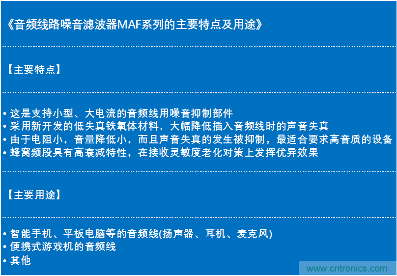 http://www.xilon.com.cn/art/artinfo/id/80037635