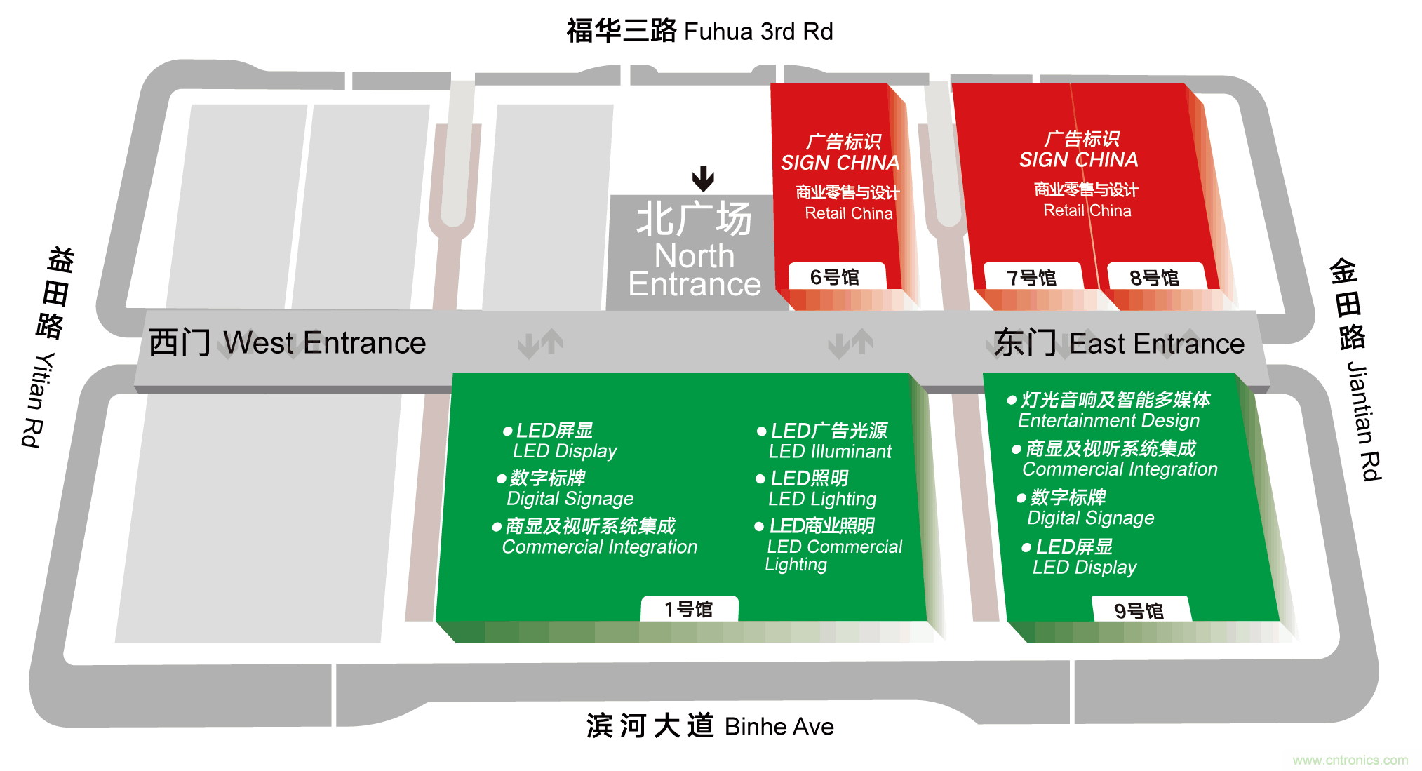 最新消息！聞信2020深圳站檔期公布！