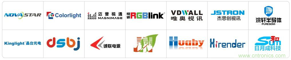 最新消息！聞信2020深圳站檔期公布！