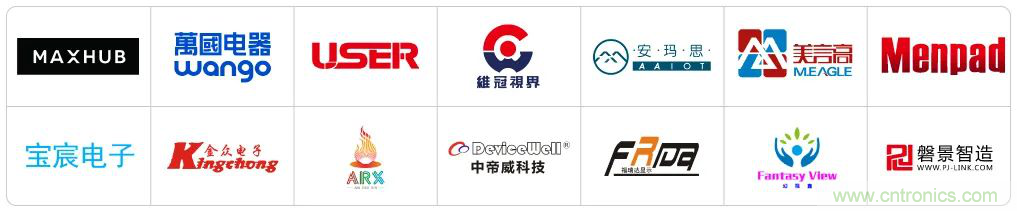 最新消息！聞信2020深圳站檔期公布！