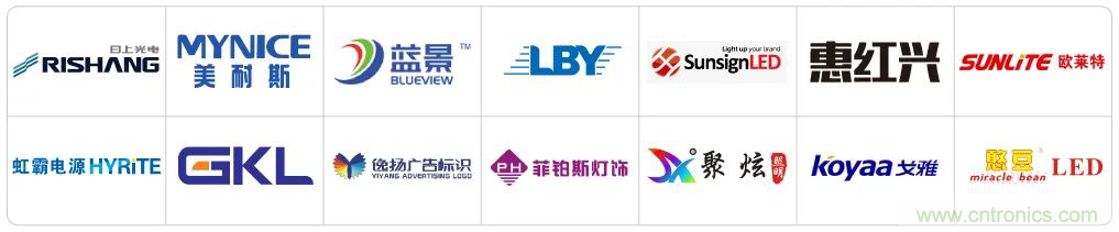 最新消息！聞信2020深圳站檔期公布！