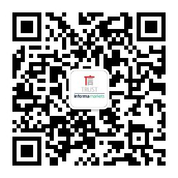 最新消息！聞信2020深圳站檔期公布！