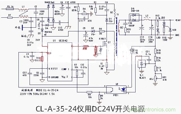 六款簡單的開關電源電路設計，內附原理圖詳解