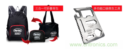2020慕尼黑上海電子展，Digi-Key將在現(xiàn)場(chǎng)和線(xiàn)上同時(shí)參展