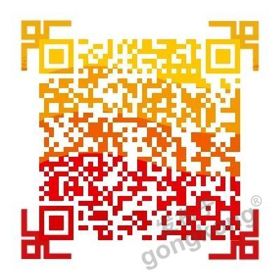 【高端訪談】產業互聯網藍海到來，橙色云打造協同創新生態