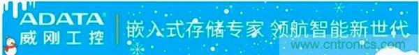 萬物互聯時代，海量數據的存儲之痛該如何破解？