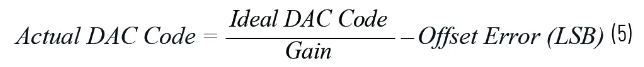 如何成功校準開環DAC信號鏈？