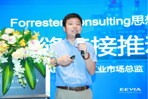 重磅行業(yè)白皮書披露工業(yè)數(shù)字化轉(zhuǎn)型洞察，ADI全線解決方案助力消除關鍵落地痛點