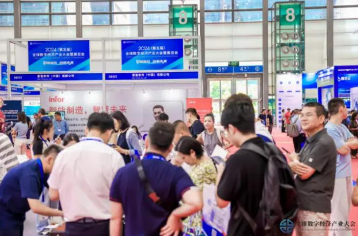 2025全數會智能工業展四大焦點發布！展位預訂火熱開啟！