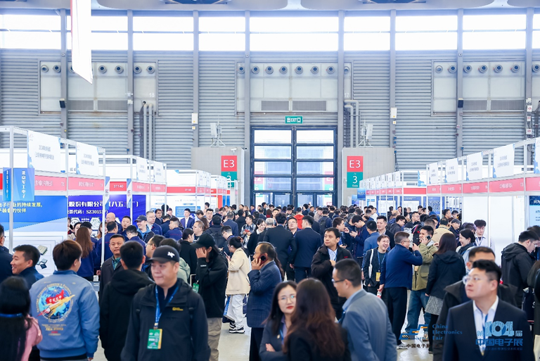 2025中國IC獨角獸論壇滬上啟幕，賦能半導體產(chǎn)業(yè)新未來