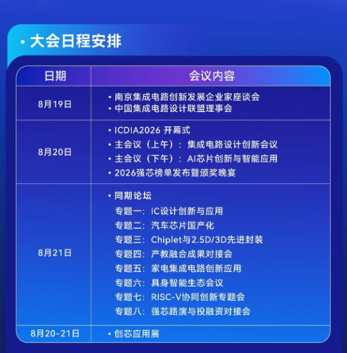 1785148778799126.png