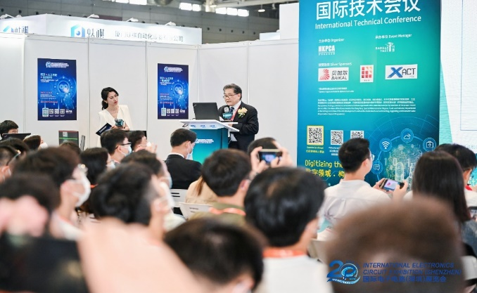 國(guó)際電子電路（深圳）展覽會(huì)HKPCA Show下周三開幕，會(huì)議大咖云集，精彩議題搶先揭曉