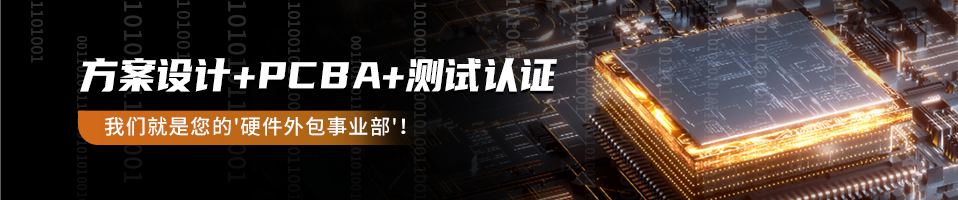我愛方案網