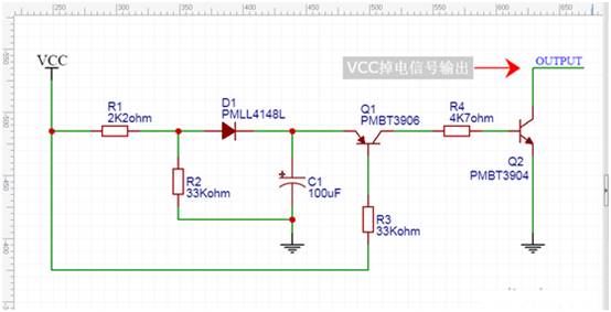 【干貨】非常經(jīng)典的電壓掉電監(jiān)測(cè)電路，你學(xué)廢了嗎？