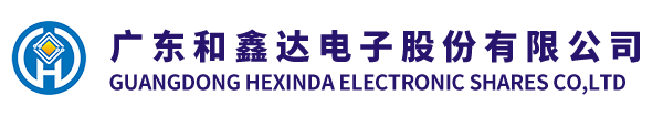 西部電博會高科技企業大盤點—PCB篇 西部電博會高科技企業大盤點—PCB篇
