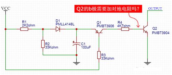 【干貨】非常經(jīng)典的電壓掉電監(jiān)測(cè)電路，你學(xué)廢了嗎？