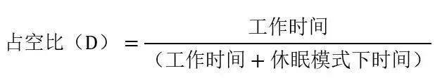 讓IoT傳感器節點更省電：一種新方案，令電池壽命延長20%！