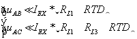 溫度測量時如何消除線阻抗引入的誤差？