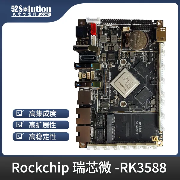 超低成本！千元級國產開發板即可本地化部署deepSeek-r1 1.5B語言大模型！