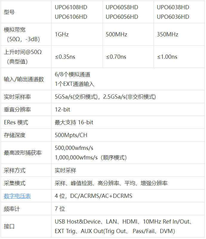 ScreenShot_2026-08-27_171010_841.png